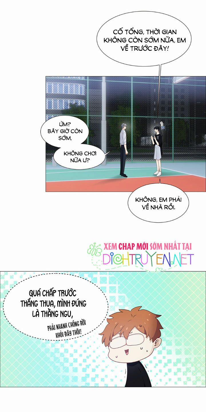 Đâu Phải Tại Tui Muốn Giả Gái 16 trang 11