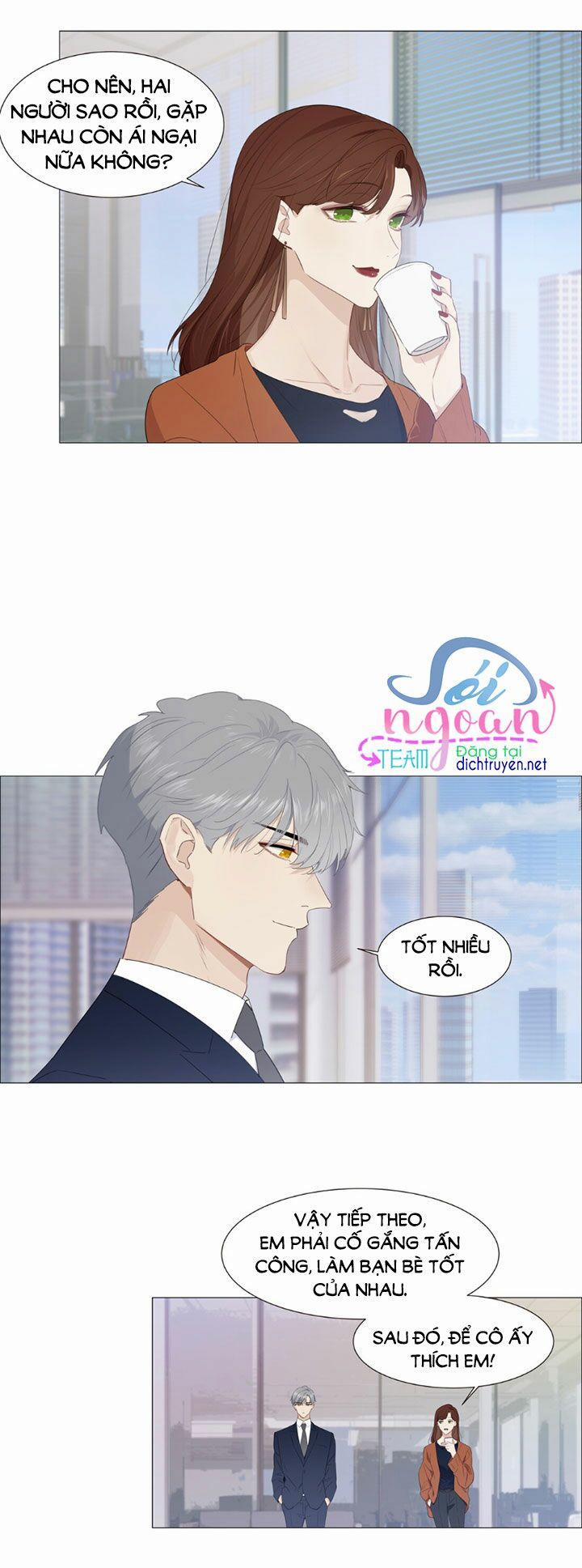 Đâu Phải Tại Tui Muốn Giả Gái 16 trang 14