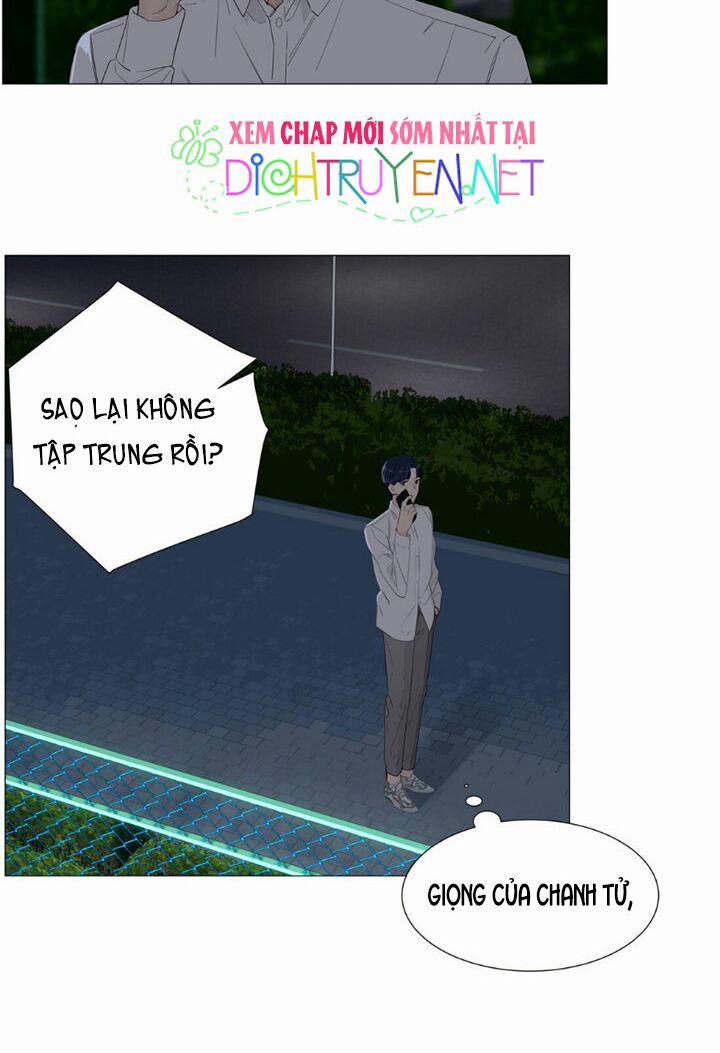 Đâu Phải Tại Tui Muốn Giả Gái 16 trang 3