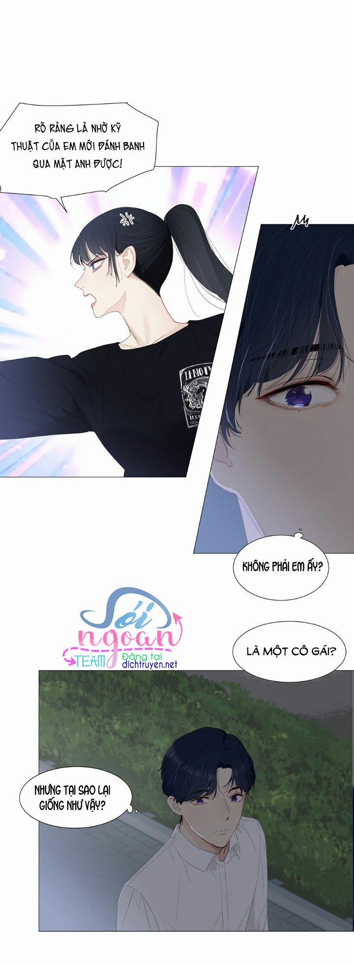 Đâu Phải Tại Tui Muốn Giả Gái 16 trang 4