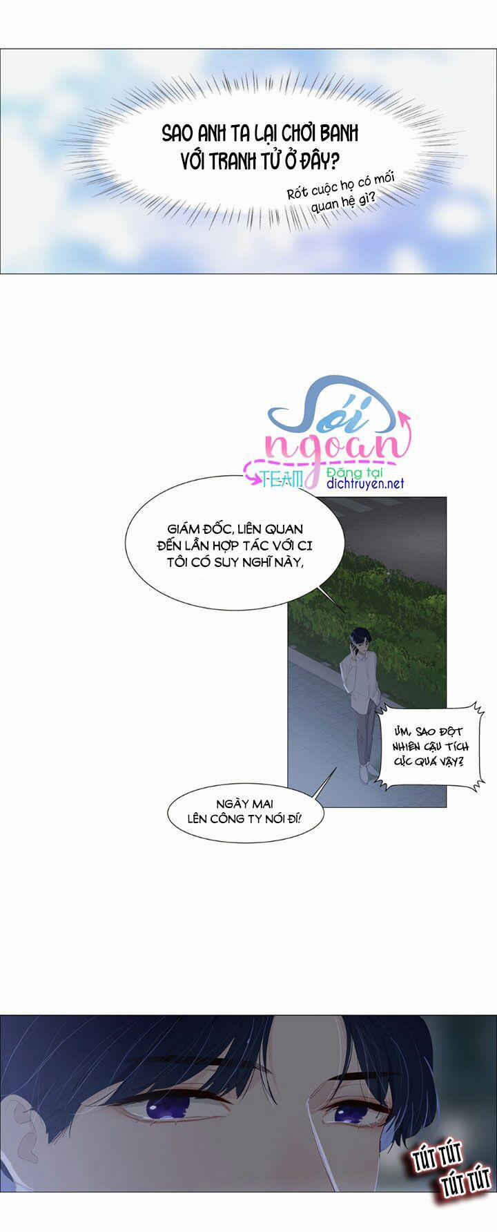 Đâu Phải Tại Tui Muốn Giả Gái 16 trang 6