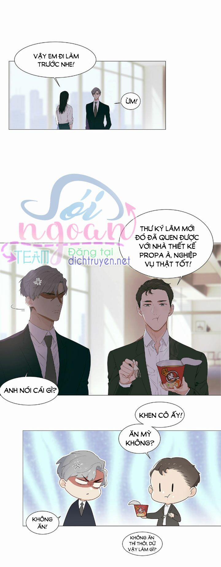 Đâu Phải Tại Tui Muốn Giả Gái 17 trang 10