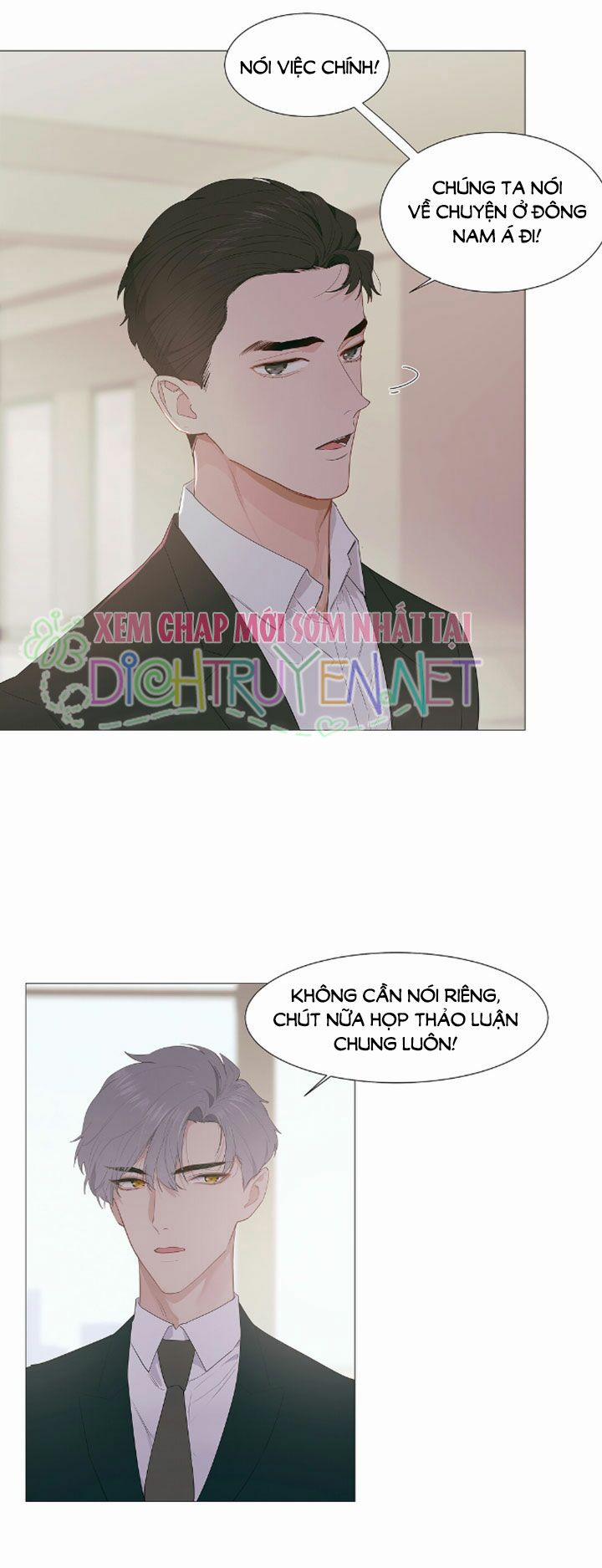 Đâu Phải Tại Tui Muốn Giả Gái 17 trang 11