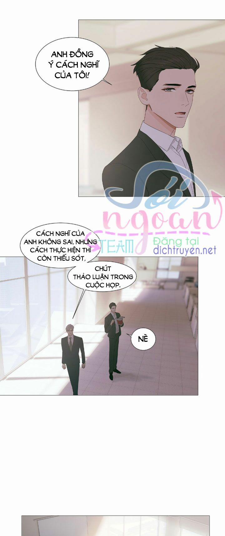 Đâu Phải Tại Tui Muốn Giả Gái 17 trang 12