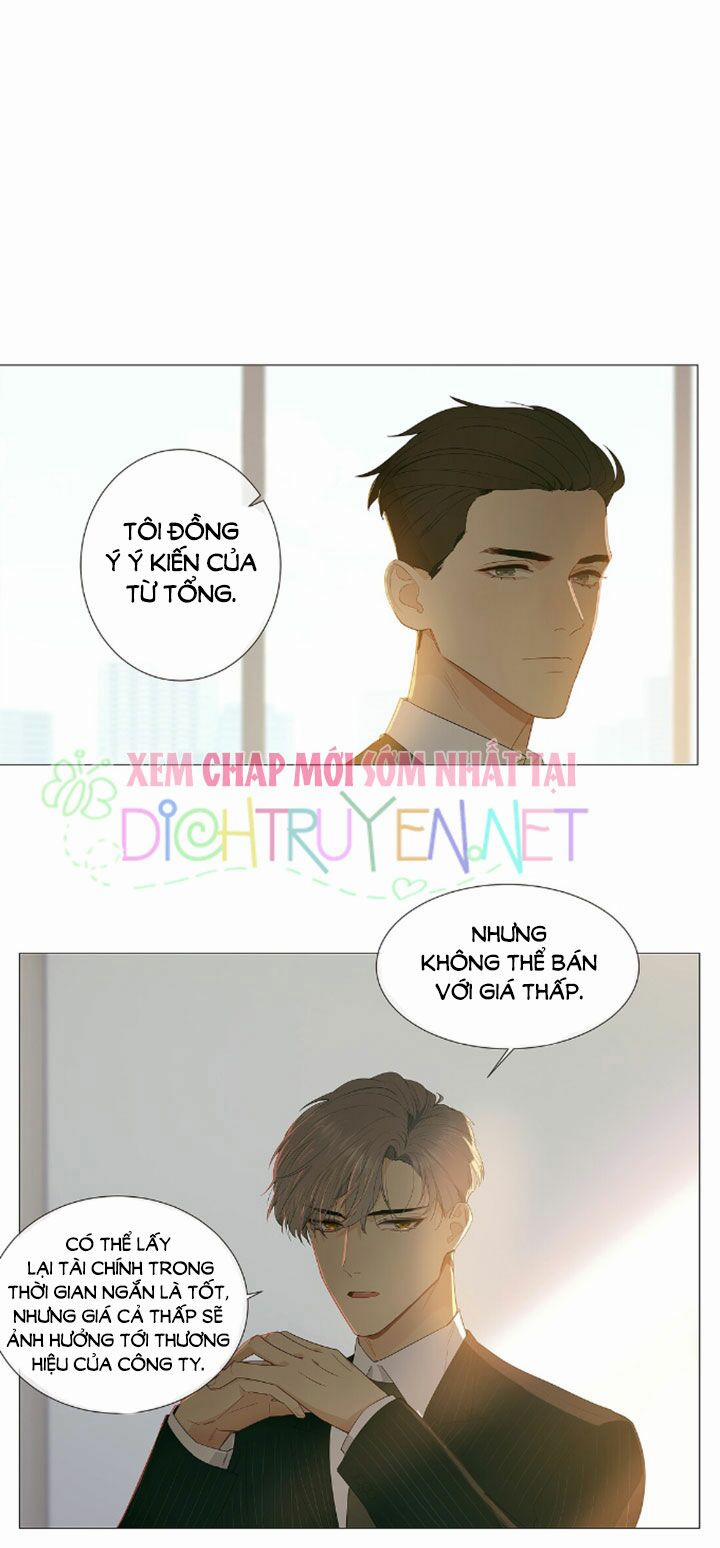 Đâu Phải Tại Tui Muốn Giả Gái 17 trang 16