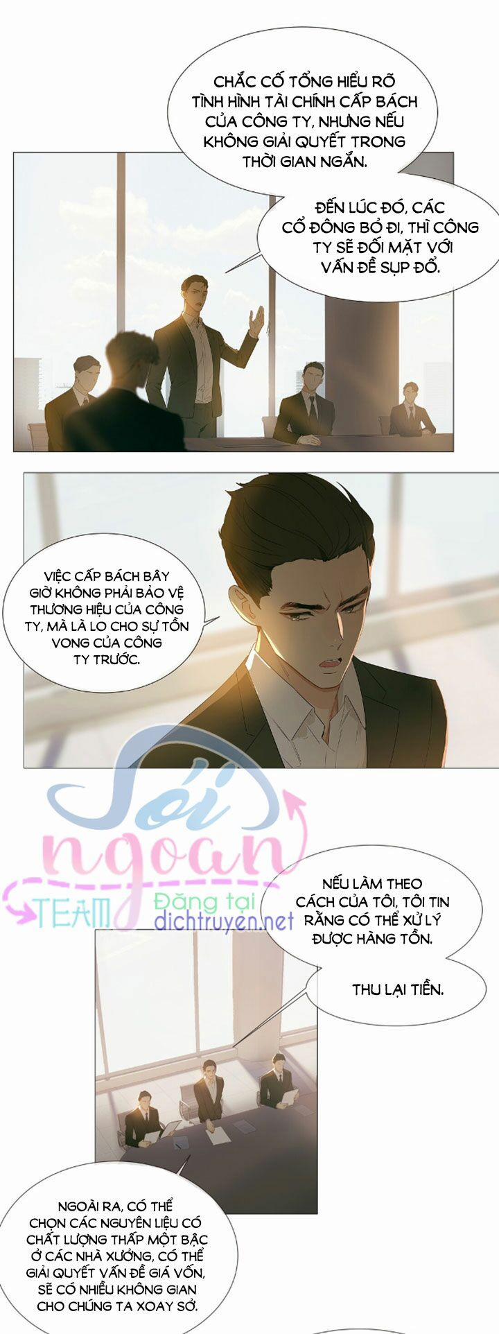 Đâu Phải Tại Tui Muốn Giả Gái 17 trang 17