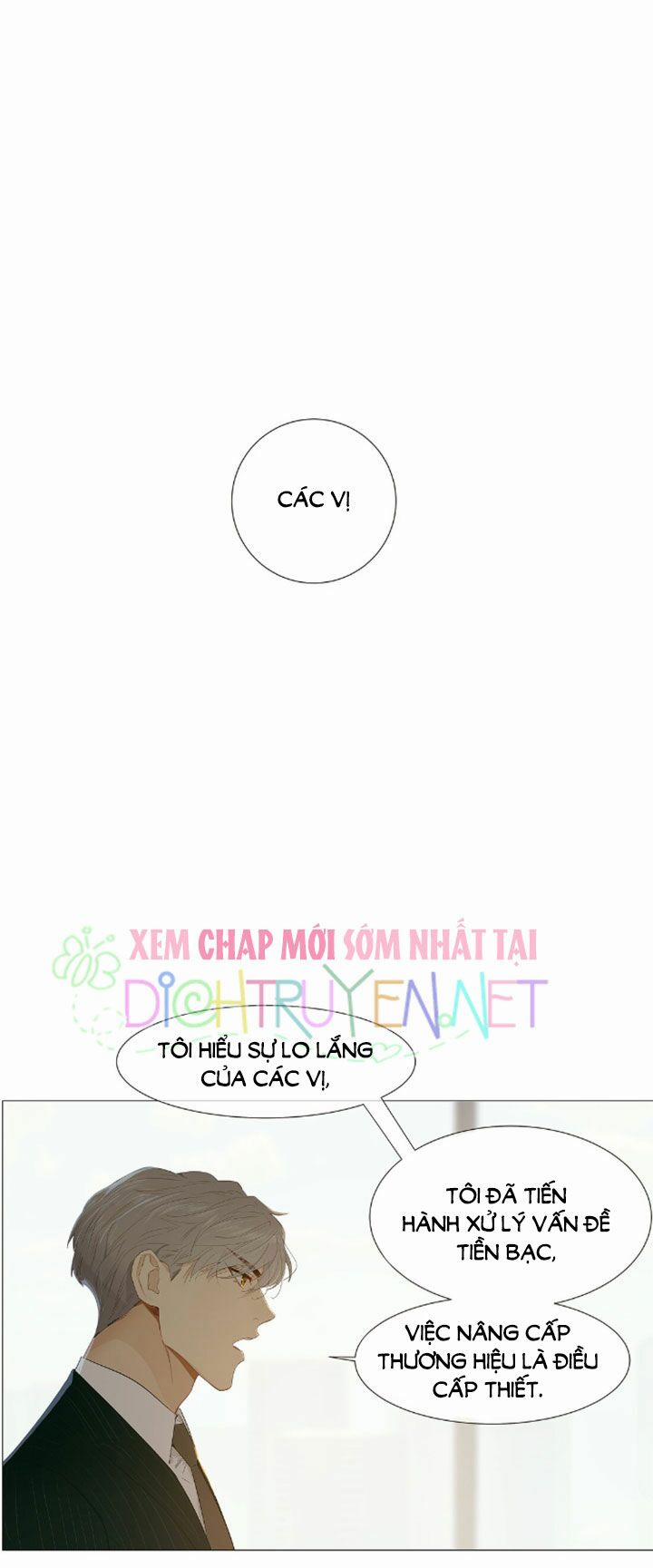 Đâu Phải Tại Tui Muốn Giả Gái 17 trang 23