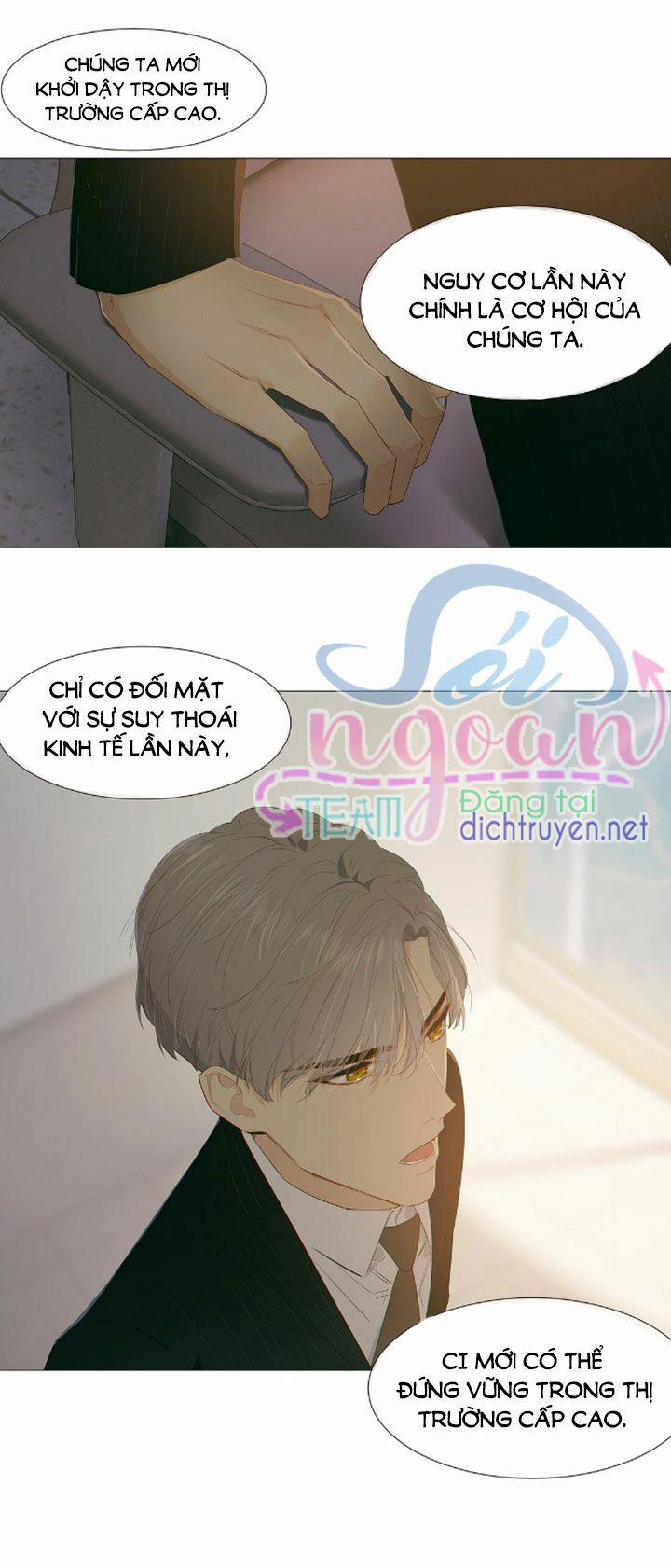 Đâu Phải Tại Tui Muốn Giả Gái 17 trang 24