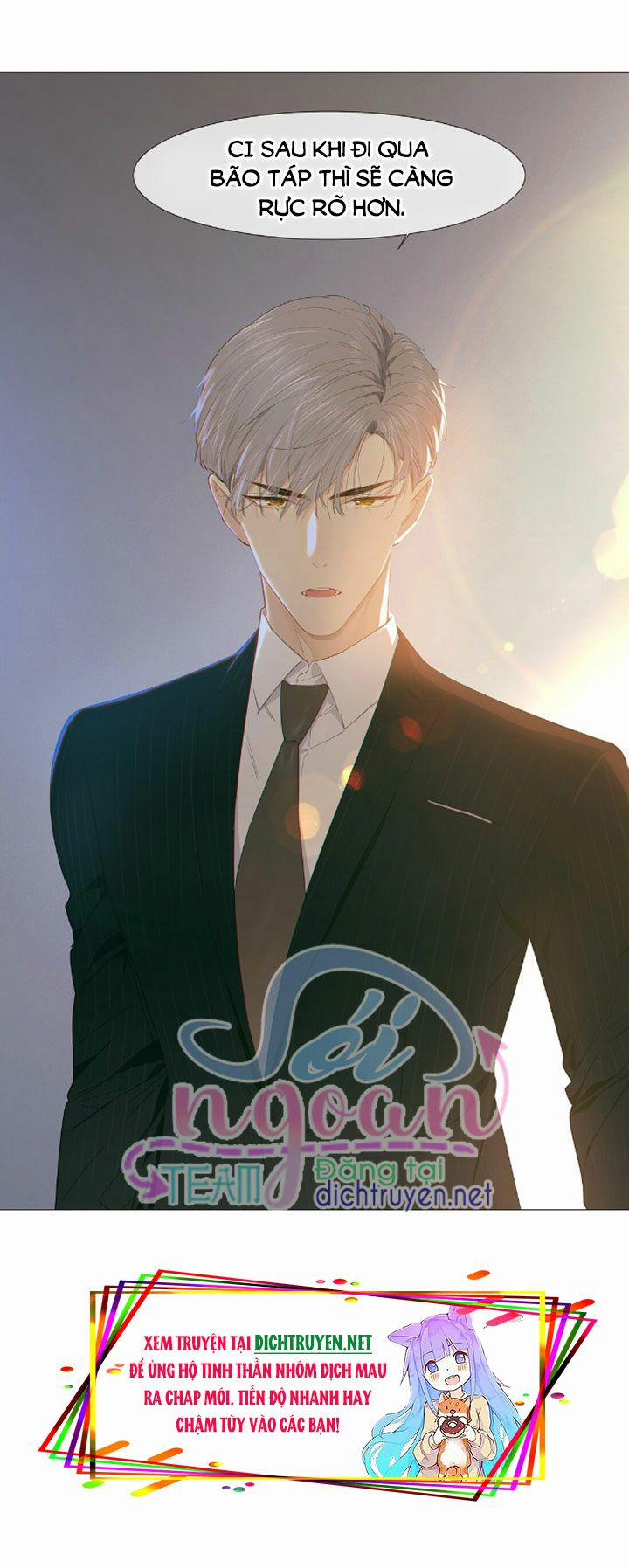 Đâu Phải Tại Tui Muốn Giả Gái 17 trang 26