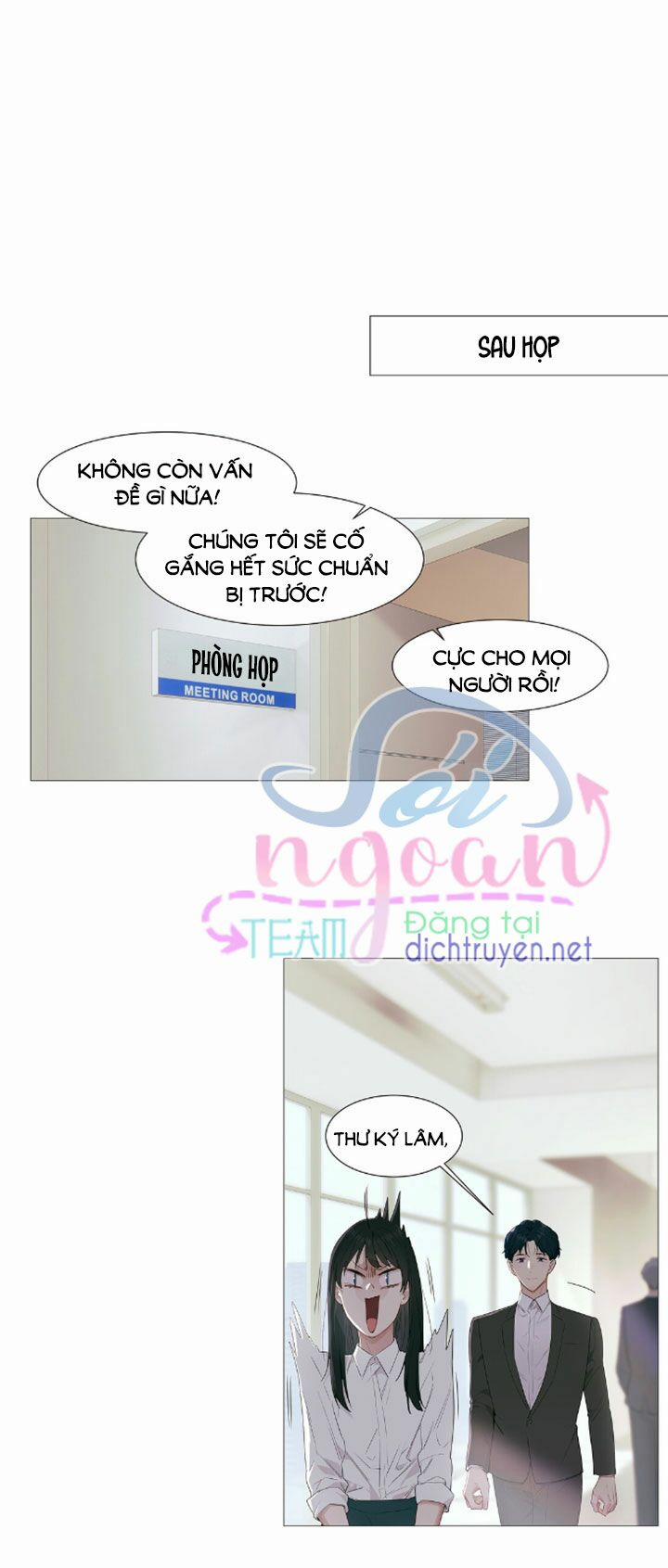 Đâu Phải Tại Tui Muốn Giả Gái 17 trang 3