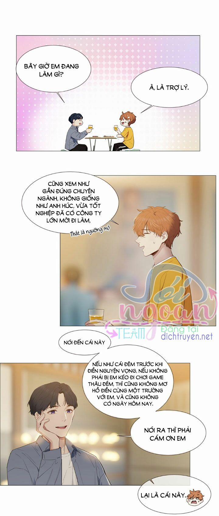 Đâu Phải Tại Tui Muốn Giả Gái 18 trang 13