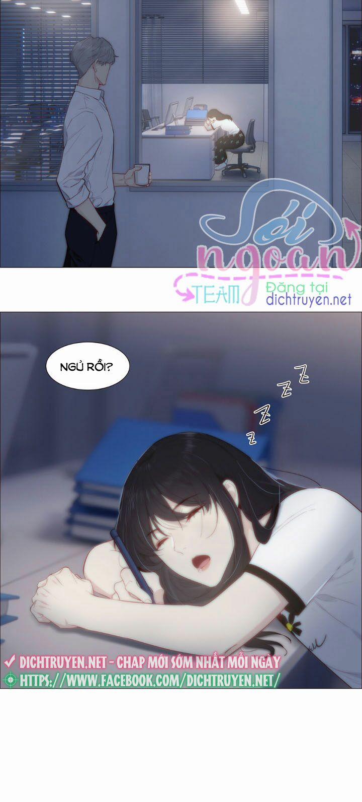 Đâu Phải Tại Tui Muốn Giả Gái 19 trang 16