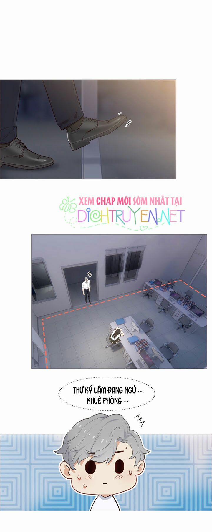 Đâu Phải Tại Tui Muốn Giả Gái 19 trang 17