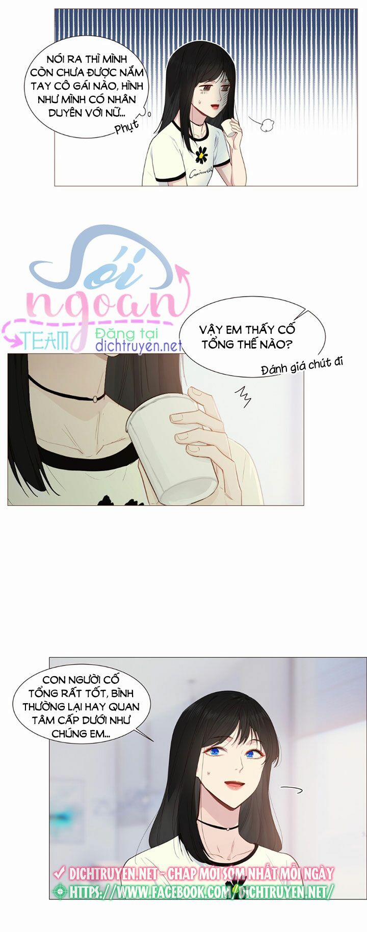 Đâu Phải Tại Tui Muốn Giả Gái 19 trang 2