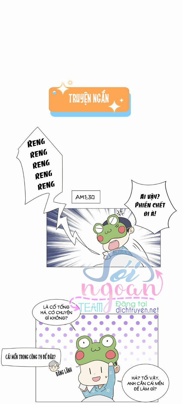 Đâu Phải Tại Tui Muốn Giả Gái 19 trang 24