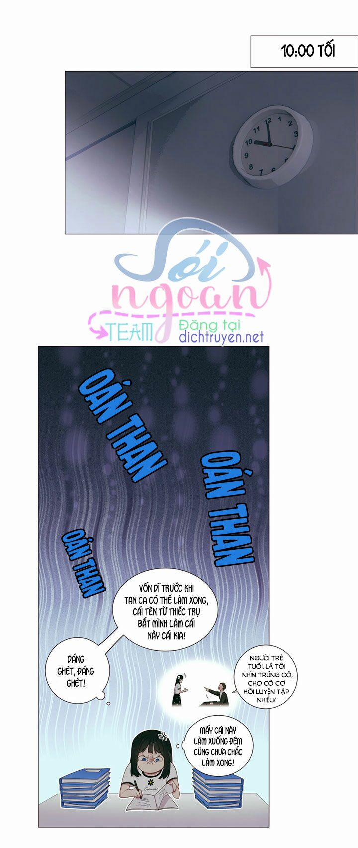 Đâu Phải Tại Tui Muốn Giả Gái 19 trang 7