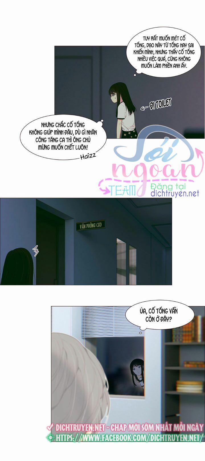 Đâu Phải Tại Tui Muốn Giả Gái 19 trang 9