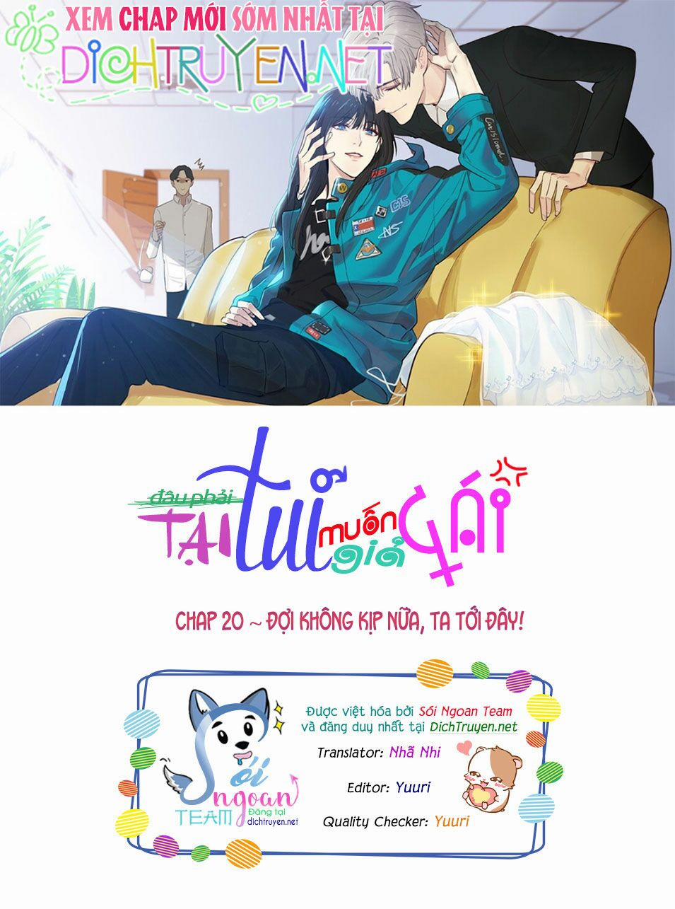 Đâu Phải Tại Tui Muốn Giả Gái 20 trang 0