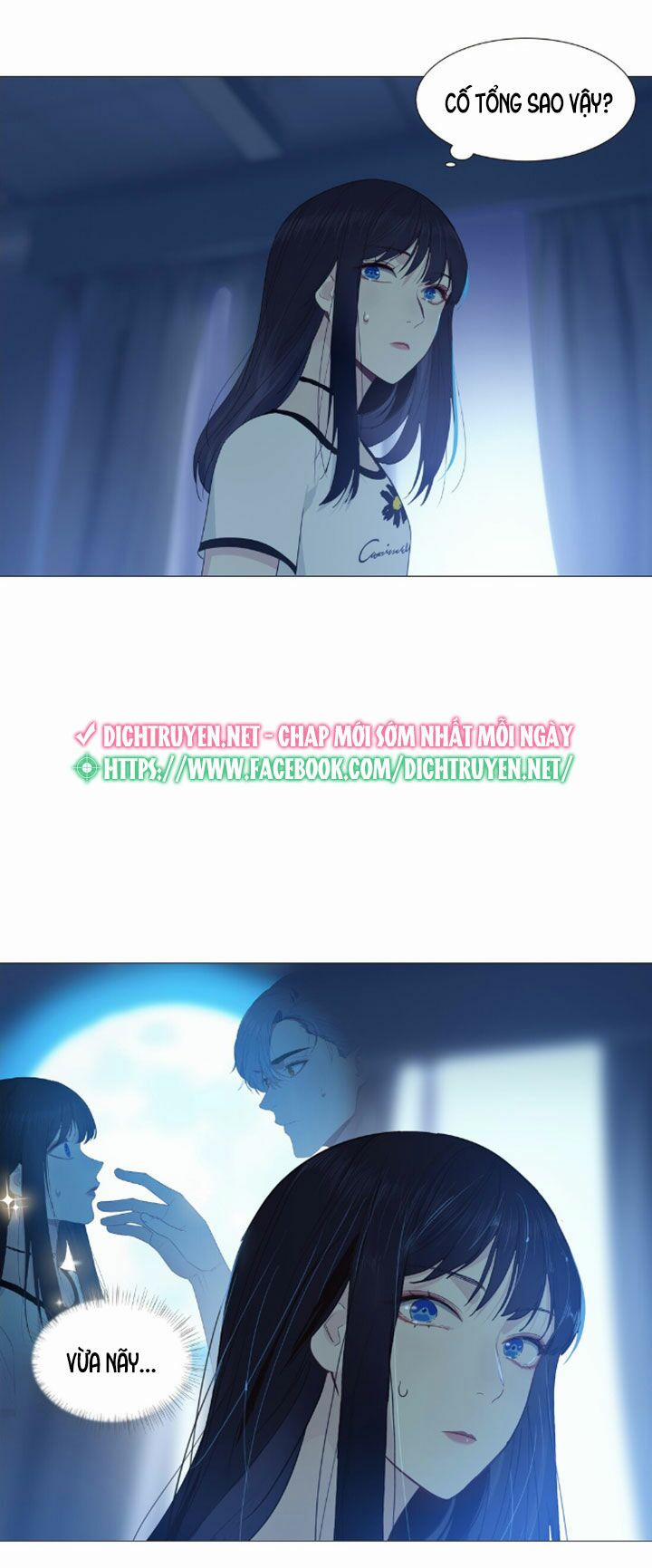 Đâu Phải Tại Tui Muốn Giả Gái 20 trang 26