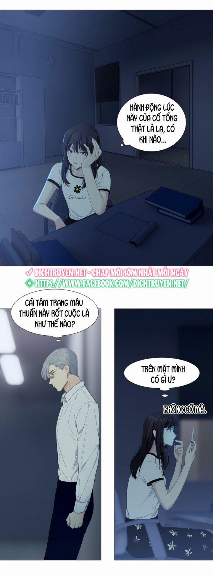 Đâu Phải Tại Tui Muốn Giả Gái 20 trang 29