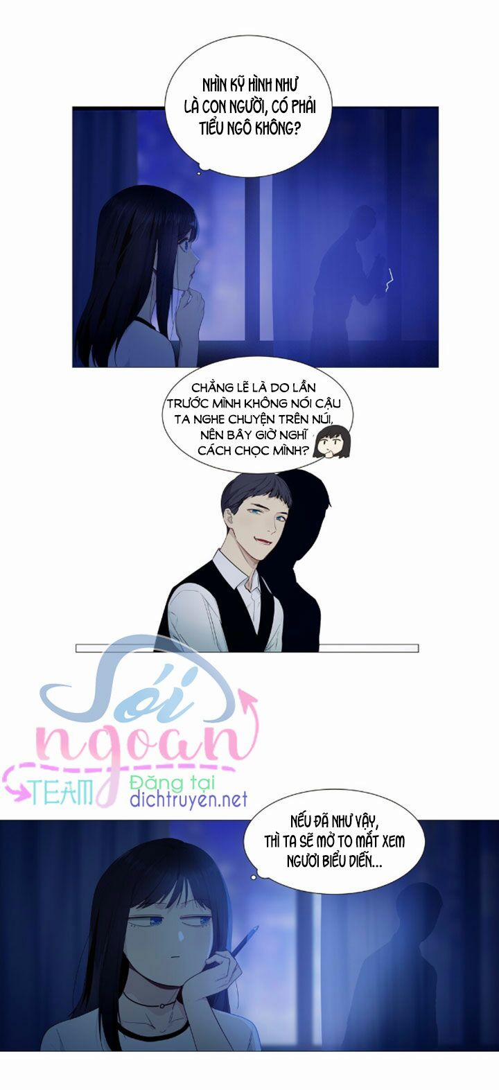 Đâu Phải Tại Tui Muốn Giả Gái 20 trang 8