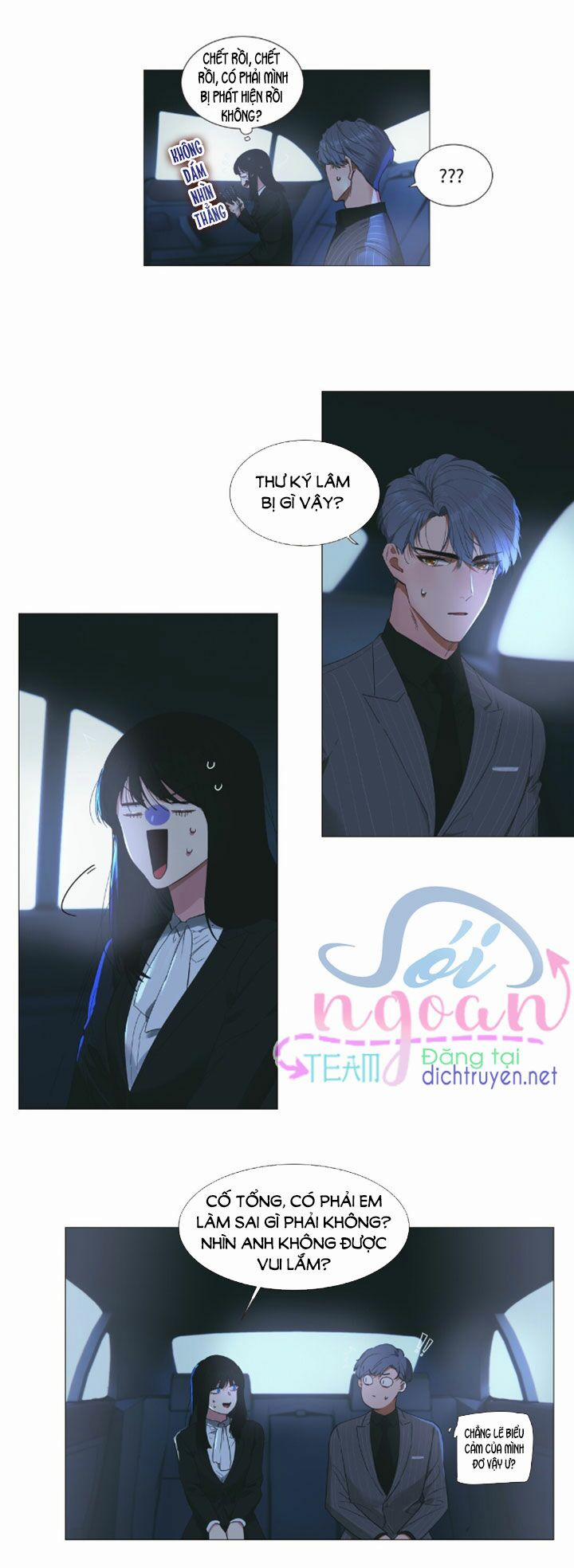 Đâu Phải Tại Tui Muốn Giả Gái 21 trang 12