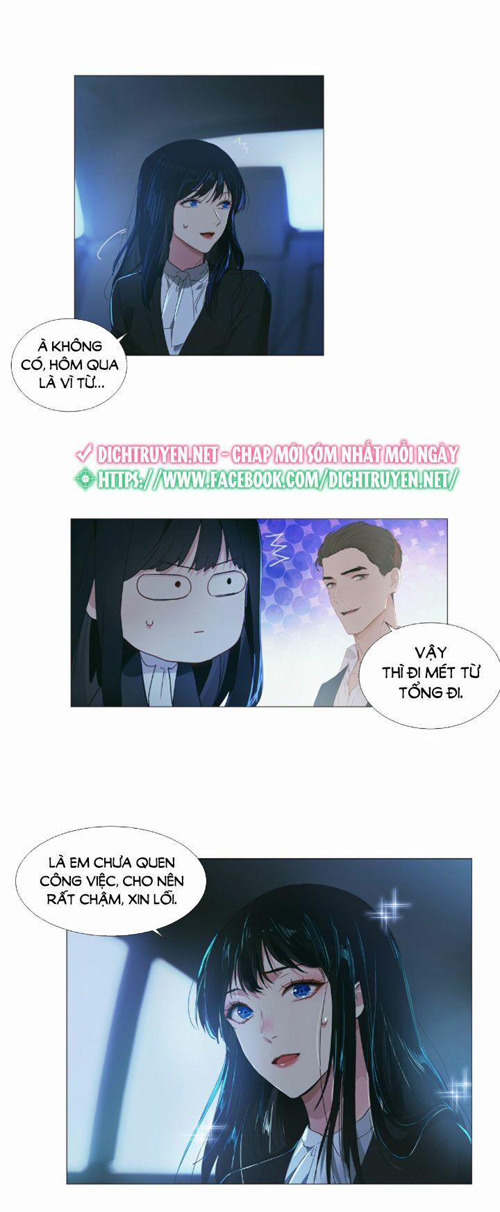 Đâu Phải Tại Tui Muốn Giả Gái 21 trang 14