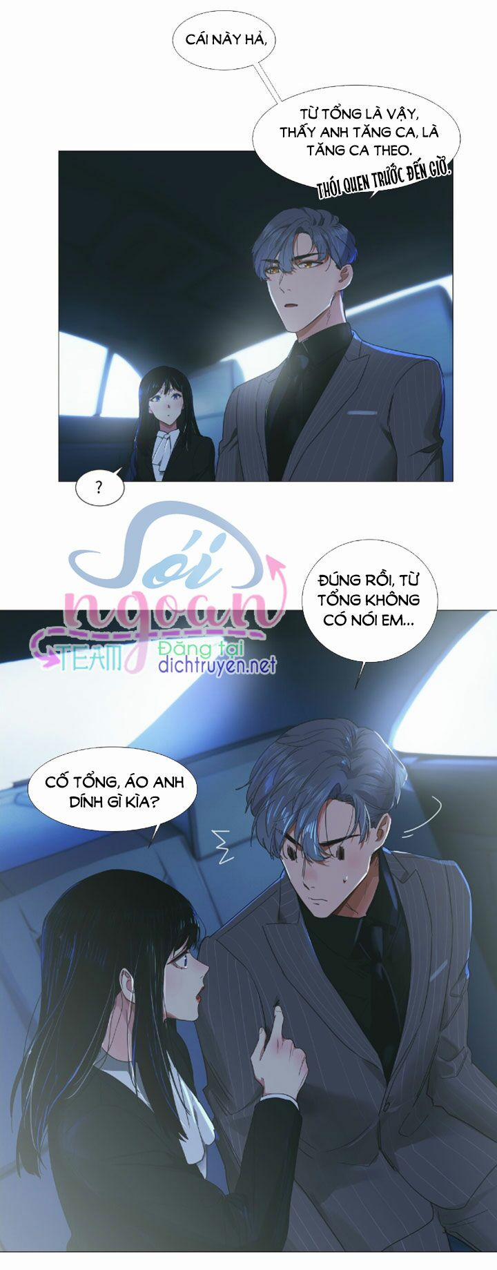 Đâu Phải Tại Tui Muốn Giả Gái 21 trang 16