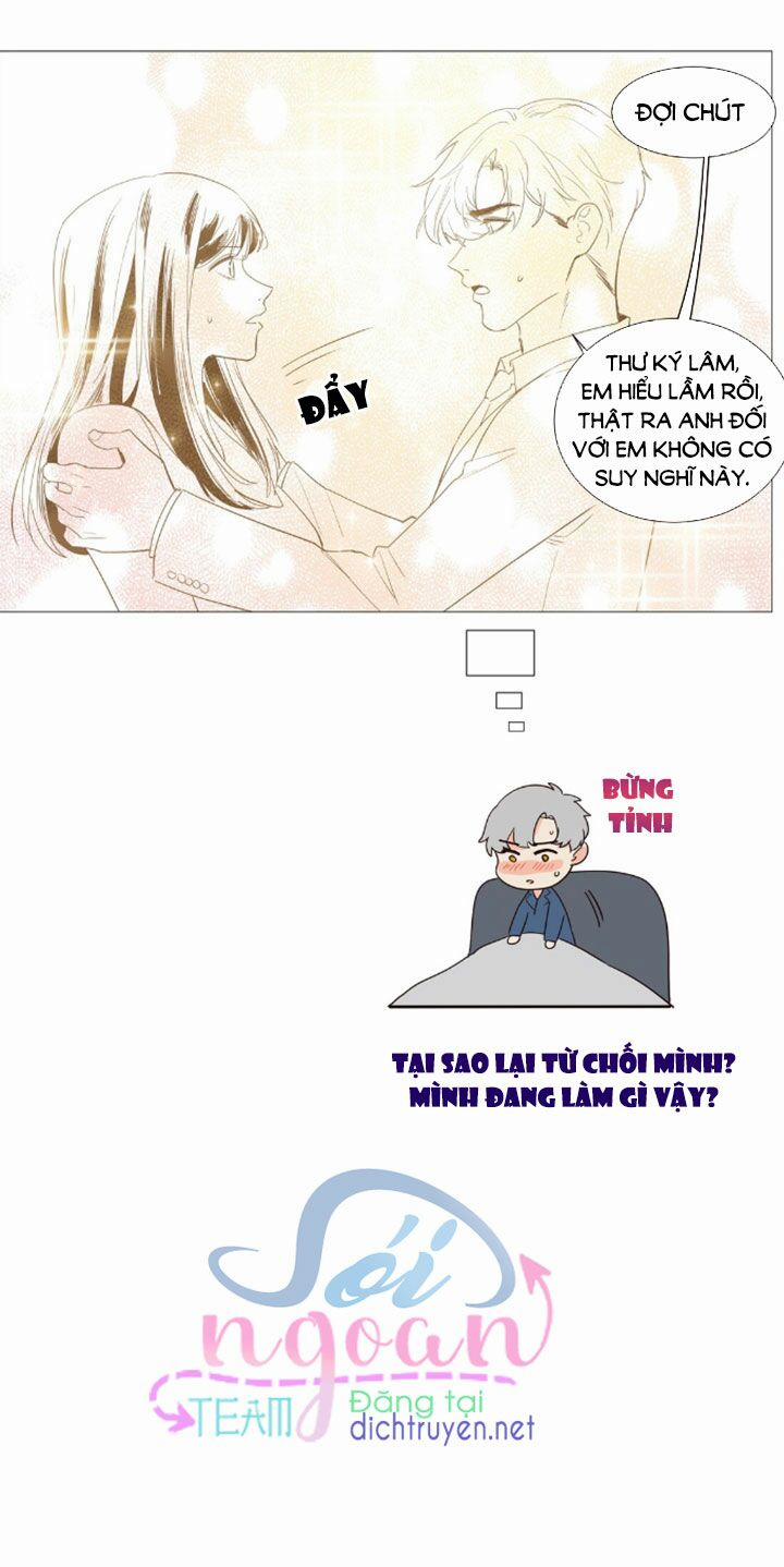 Đâu Phải Tại Tui Muốn Giả Gái 21 trang 23