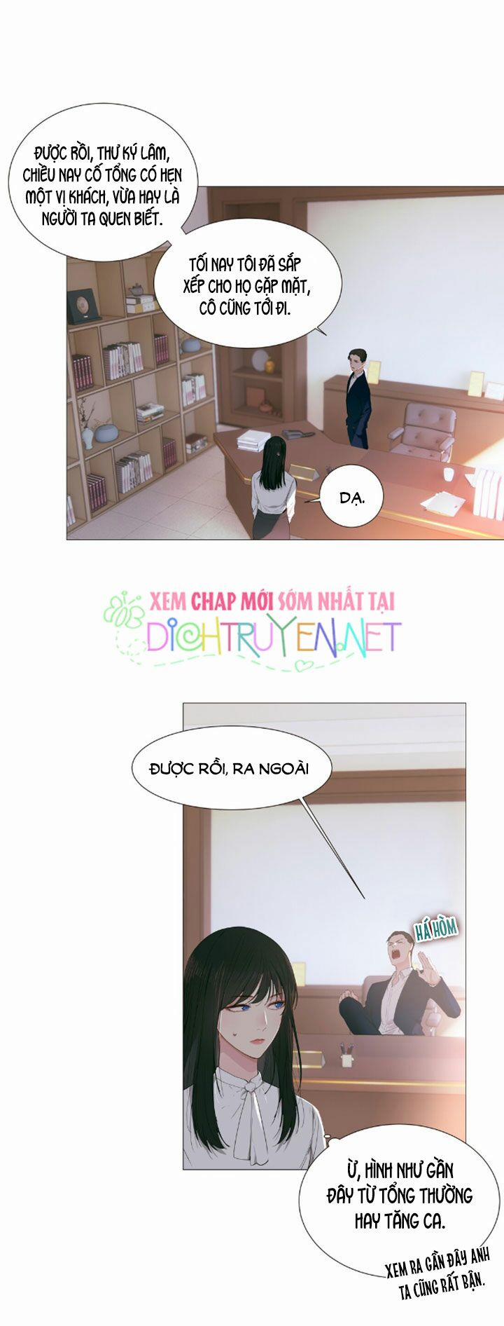 Đâu Phải Tại Tui Muốn Giả Gái 21 trang 7