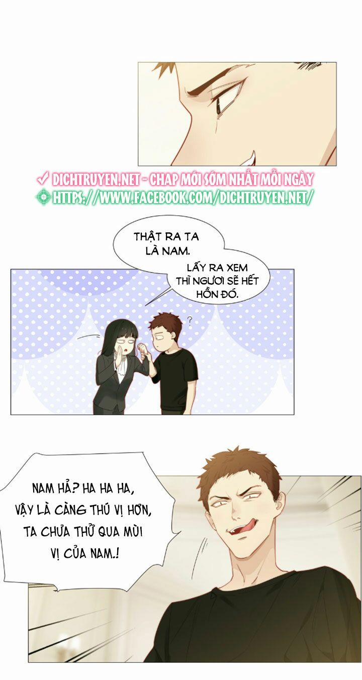 Đâu Phải Tại Tui Muốn Giả Gái 22 trang 11