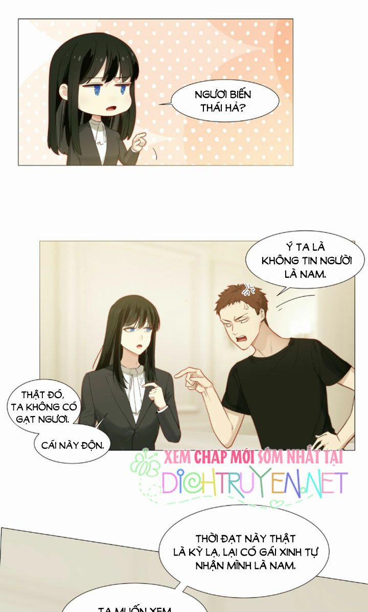 Đâu Phải Tại Tui Muốn Giả Gái 22 trang 12