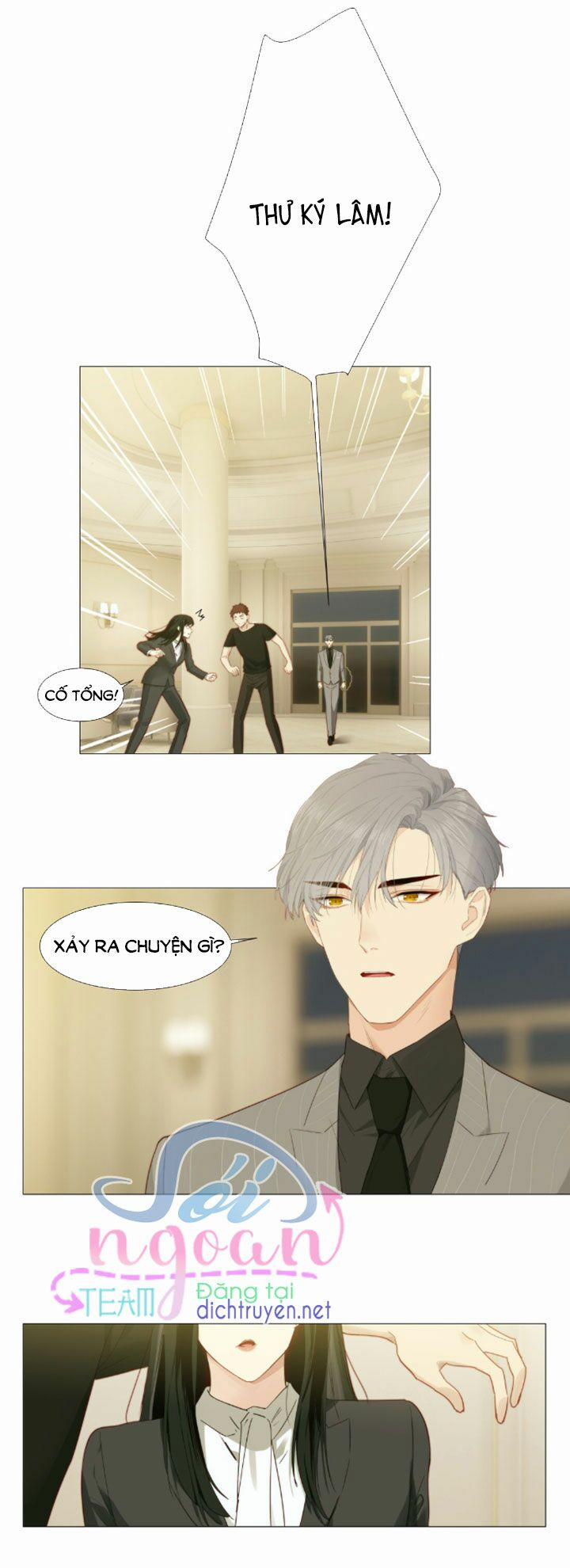 Đâu Phải Tại Tui Muốn Giả Gái 22 trang 17