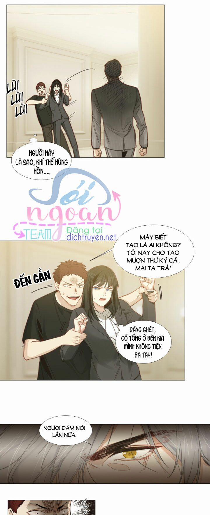 Đâu Phải Tại Tui Muốn Giả Gái 22 trang 21