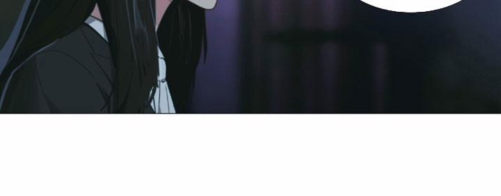 Đâu Phải Tại Tui Muốn Giả Gái 23 trang 12