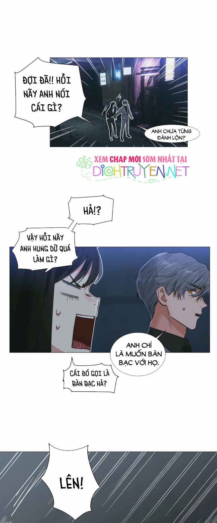 Đâu Phải Tại Tui Muốn Giả Gái 23 trang 13