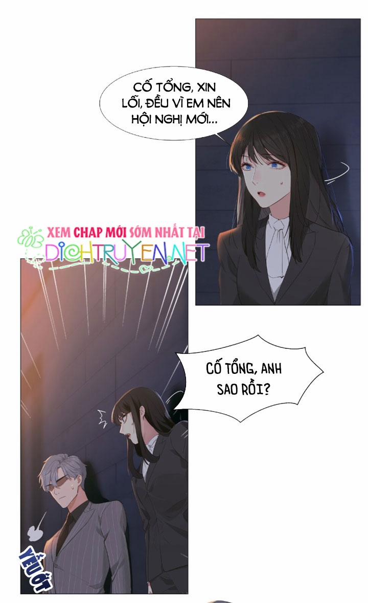 Đâu Phải Tại Tui Muốn Giả Gái 23 trang 31