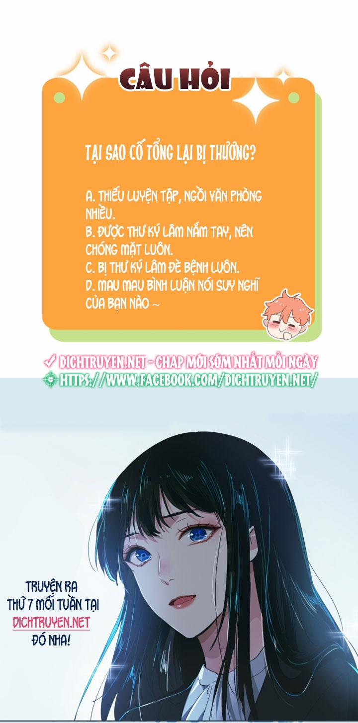 Đâu Phải Tại Tui Muốn Giả Gái 23 trang 34