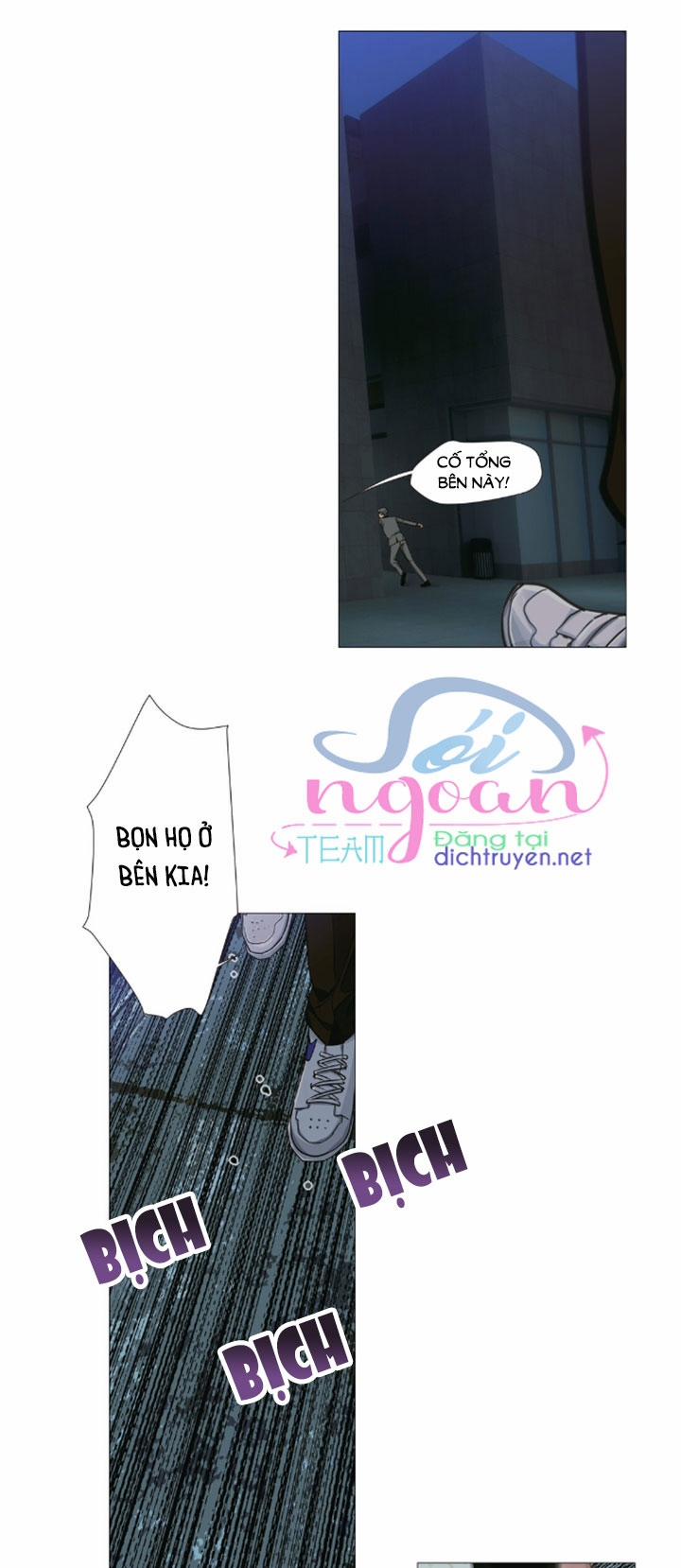 Đâu Phải Tại Tui Muốn Giả Gái 23 trang 9