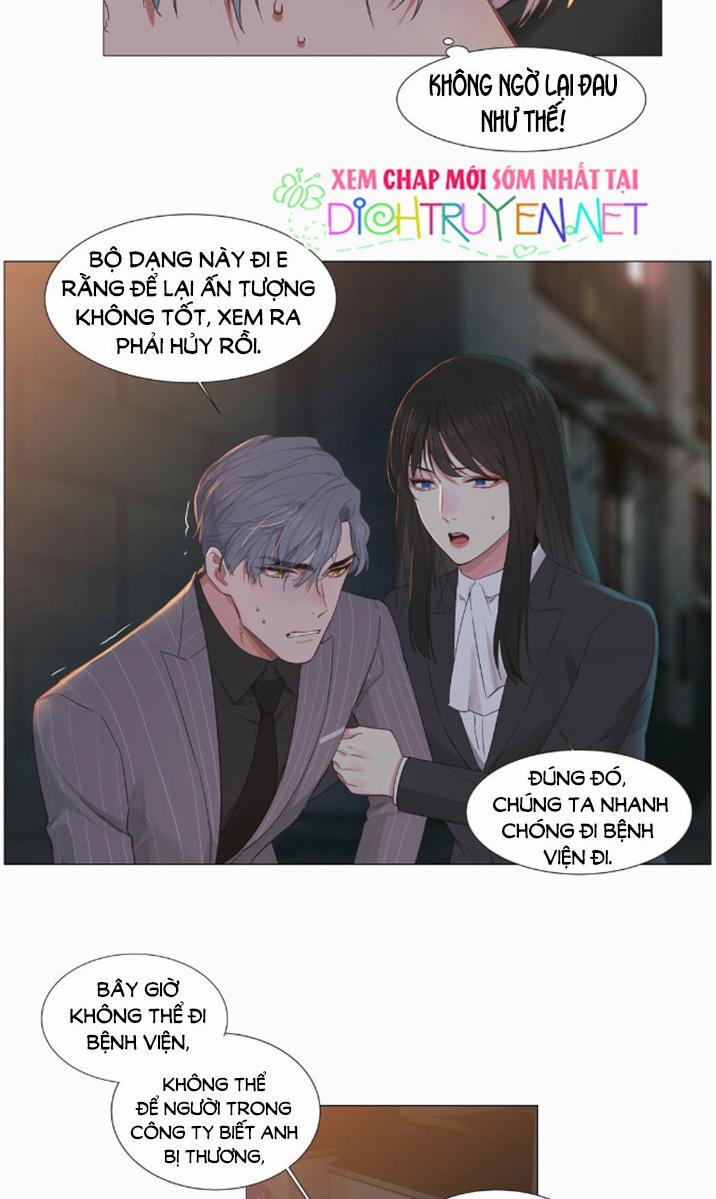 Đâu Phải Tại Tui Muốn Giả Gái 24 trang 13