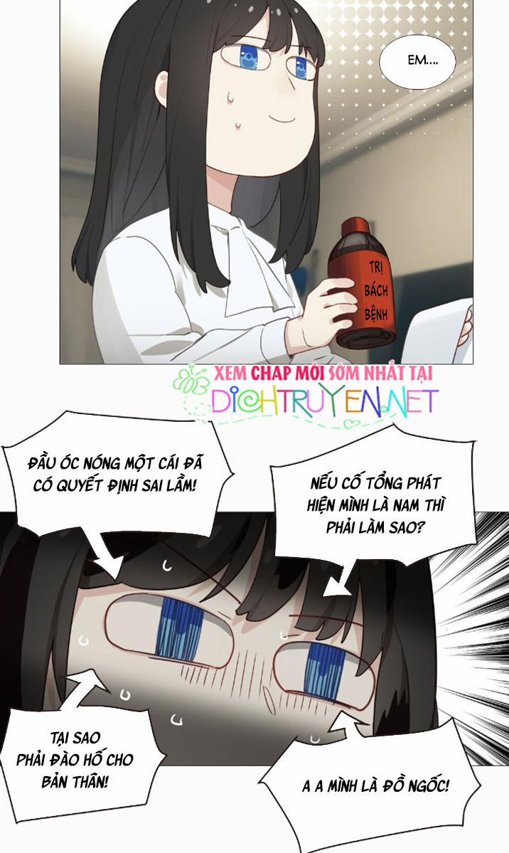 Đâu Phải Tại Tui Muốn Giả Gái 24 trang 20