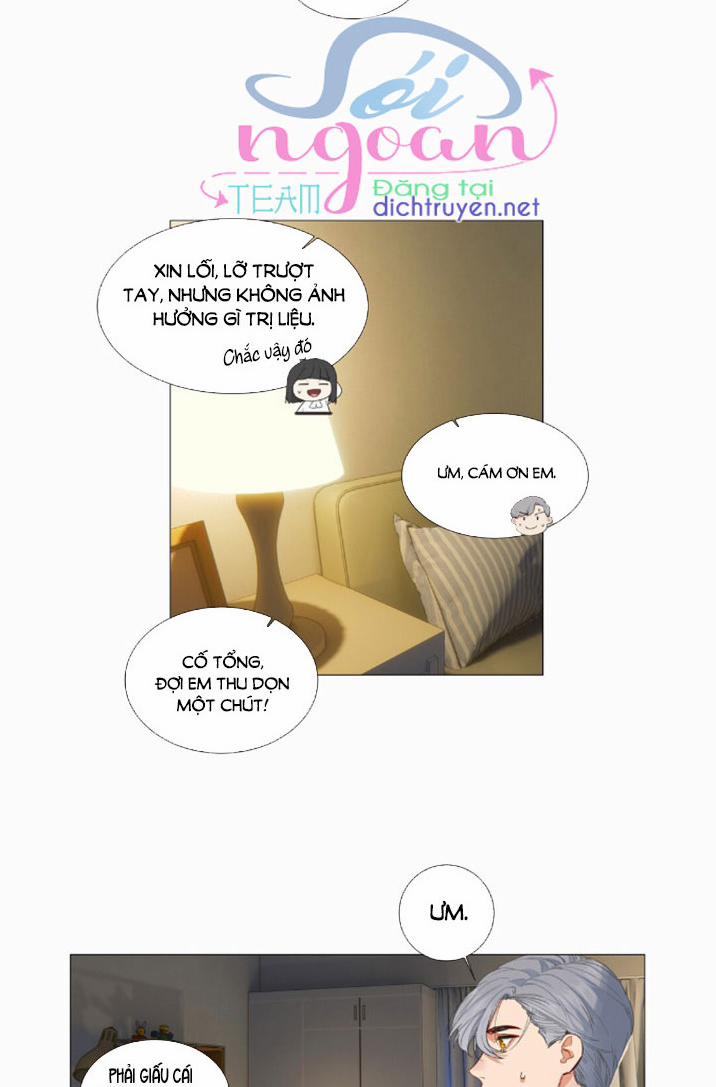 Đâu Phải Tại Tui Muốn Giả Gái 24 trang 36