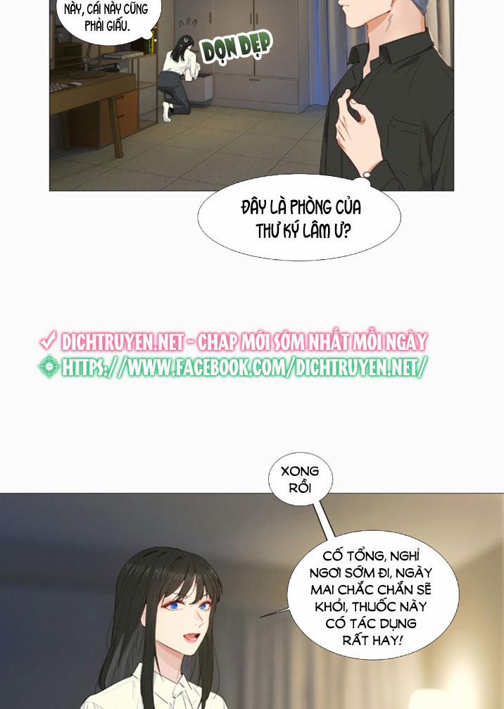 Đâu Phải Tại Tui Muốn Giả Gái 24 trang 37