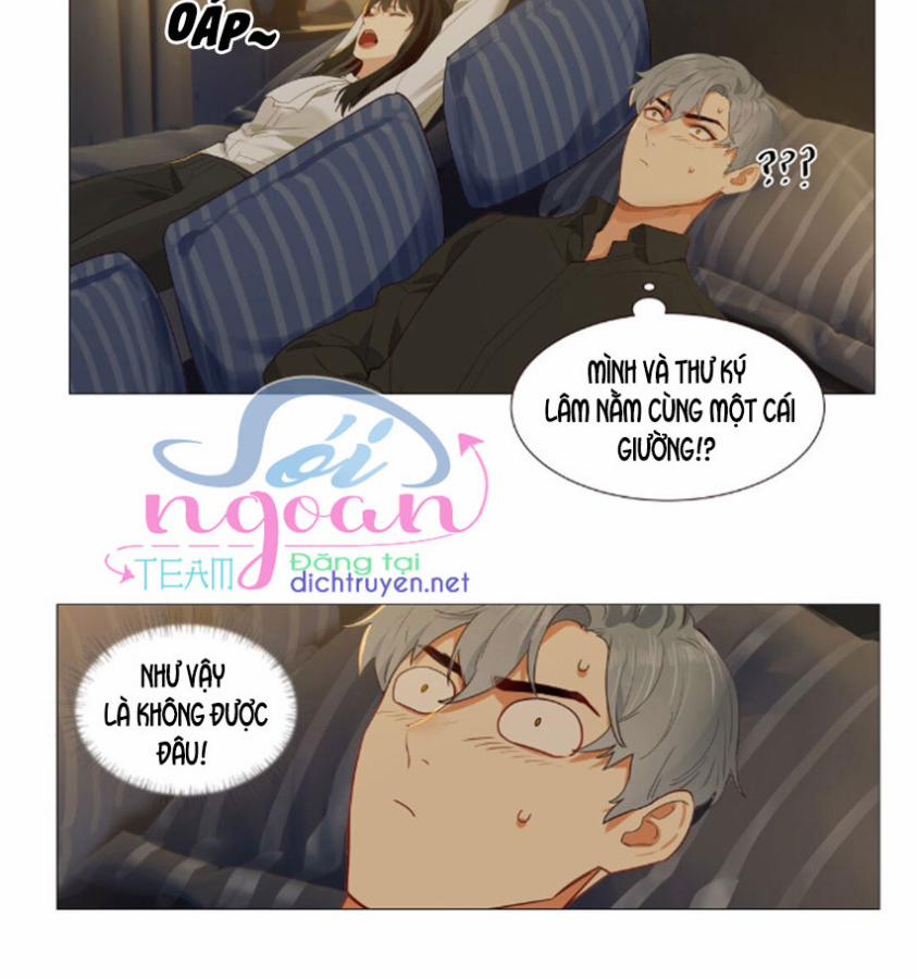 Đâu Phải Tại Tui Muốn Giả Gái 25 trang 10