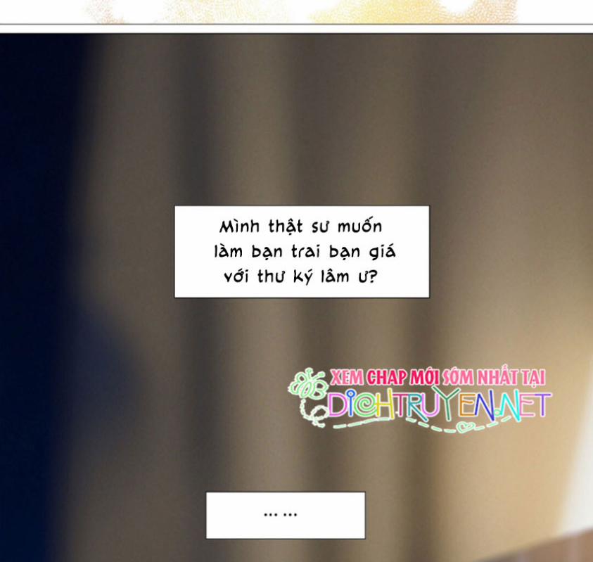 Đâu Phải Tại Tui Muốn Giả Gái 25 trang 12