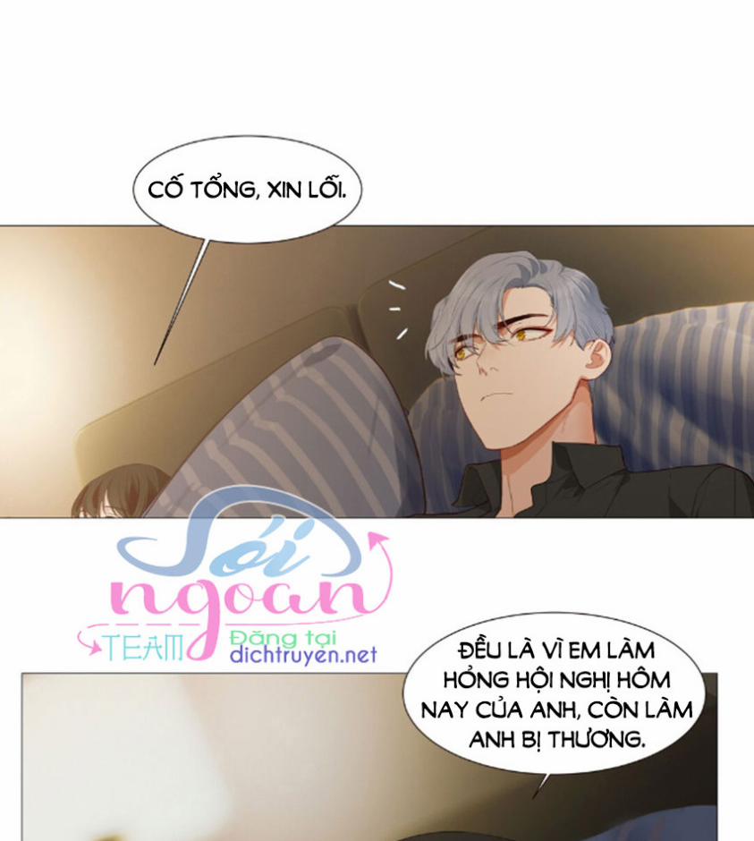 Đâu Phải Tại Tui Muốn Giả Gái 25 trang 14