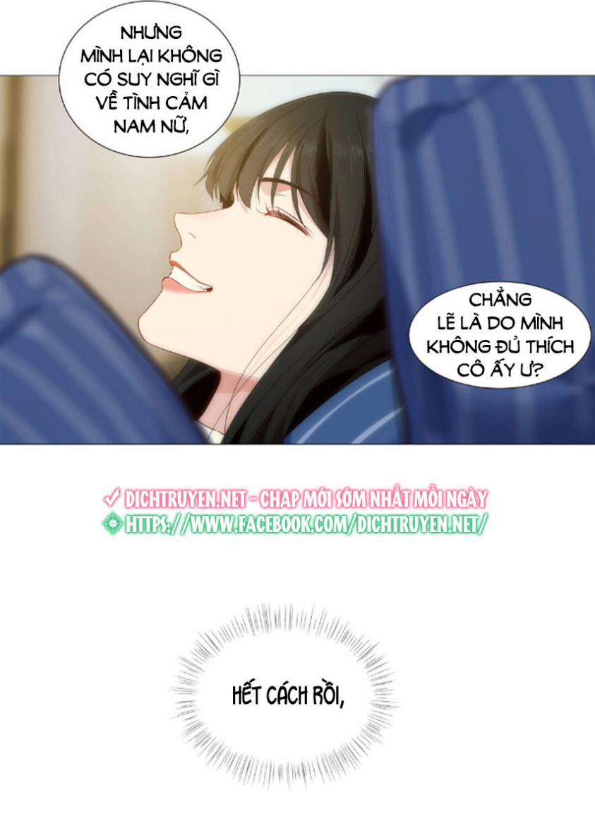 Đâu Phải Tại Tui Muốn Giả Gái 25 trang 27