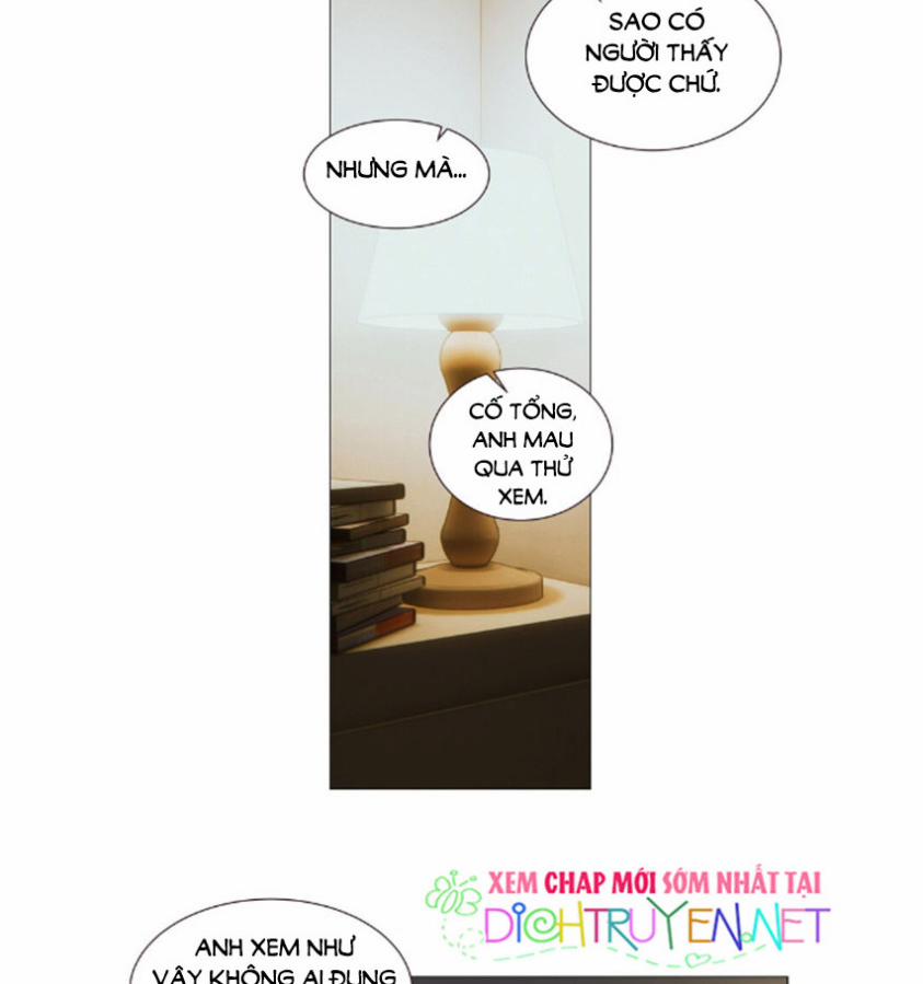 Đâu Phải Tại Tui Muốn Giả Gái 25 trang 8