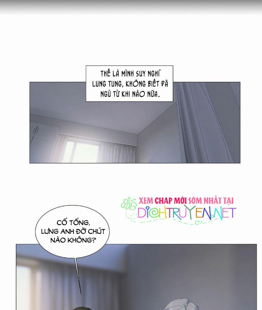 Đâu Phải Tại Tui Muốn Giả Gái 26 trang 23