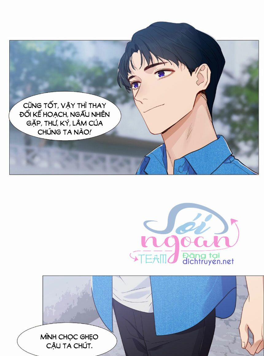 Đâu Phải Tại Tui Muốn Giả Gái 26 trang 30